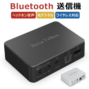 Bluetooth M@ gX~b^[ V[o[ Rena bluetooth gX~b^[ V[o[ Bluetooth fW^yAUXwbhzfoCXɂ͑Ή I[fBI V[o[ er I[fBI