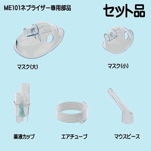 _nEBI^ ME101luCU[̐pi Օi