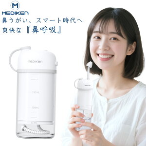 �d���@�p���� �@���� �u��Ë@��F�؍� �v�d���@������ �@�p���� �[�d�� �ԕ� �����H���� �{�g�� �@������ �̂��ҁ[ �@�o���� ��l �q�� �@�l�܂� �@�Â܂� �ԕ��Ǒ΍� �@�� �@�P�A 