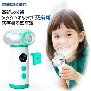 ubVvluCU[ z mediken luCU[ z g luCU[ t XĂg g z b q bV |[^u luCU b ̂ É y