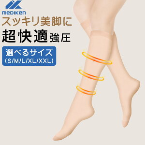 _SALE+|Cg5{I ^  \bNX   ɘa eXgbLO ×p NbY pPA  \bNX ܐ斳 ×pXgbLO e\bNX ނ݂\b