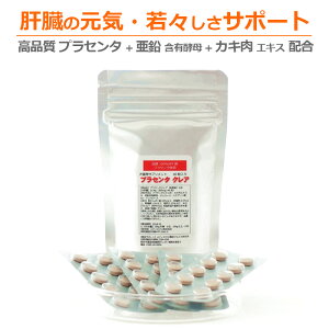  L ybg Tvg ̑̌C͓X̌Nێ  y p Lp yvZ^NA 20/40z SPFgp100%