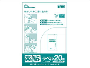 y\x@RB15yxTCYF42mm×74.25mmAʕtF20ʁzy1000V[giA4@100V[g/j 2i5/jzyz