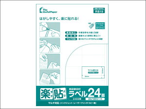 y\x@RB19yxTCYF66mm×33.9mmAʕtF24ʁElӗ]tzy1000V[giA4@100V[g/j 2i5/jzyz