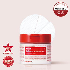 【メディピール公式】レッドラクトコラーゲン ダブルタイトパッド270ml 70枚 l スキンケア 韓国コスメ 保湿 お肌ケア しっとり デイリーケア 水分 キメ 毛穴ケア 毛穴縮小 化粧水 拭き取りパッド トナーパッド おすすめ ポイントパック 角質ケア 角栓 潤い