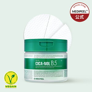 yfBs[ztBgVJm[ B5J~Opbh 270ml ь jLr r 玉 Ԃ PA Ă gi[pbh @pbh XLPA