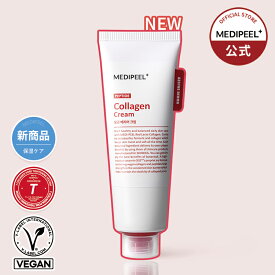 【メディピール公式】レッドラクトペプチドコラーゲンクリーム 80ml l しっとり 水分 韓国コスメ キメケア 毛穴ケア 毛穴縮小 スキンケア エッセンス 美容液 保湿 潤い おすすめ コラーゲン 肌バリアケア ペプチド アンプル 弾力ケア ペプチド ヒアルロン酸 乾燥肌 肌荒れ