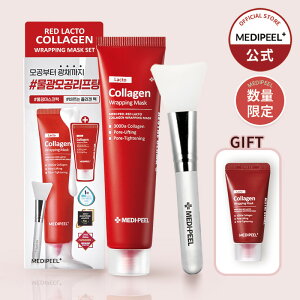 yfBs[zRakuten only! bhNgR[QbsO}XNZbg