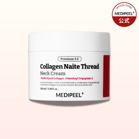 【メディピール公式】[1/5 20時- 1/16 23時限定 追加ポイント 5倍 ! ]プレミアムネッククリーム 100ml / エステティック/肌バリアケア / 韓国コスメ キメ 毛穴 毛穴ケア 毛穴縮小 スキンケア クリーム 潤い 保湿 フェイスクリーム 肌バリアケア 肌荒れ ホームエステ
