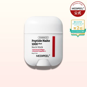 yfBs[z(123܂ŁIǉ|Cg 5{ ! jv~AlbNXeBbN 20g / GXeeBbN/oAPA / ؍RX L ь ьPA ьk XLPA N[