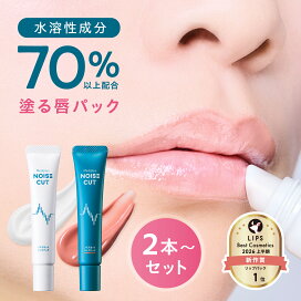 楽天市場】【公式】メディプラスゲルDX 160g (2か月分) | 乾燥予防ゲル 