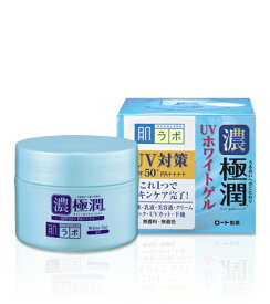 肌ラボ極潤UVホワイトゲル 90g オールインワンゲル（UVカットタイプ）【RCP】