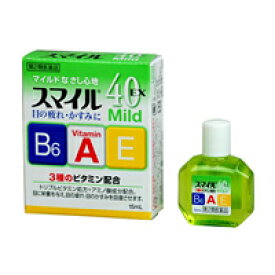 楽天市場 目 の 疲れ に 効く 目薬の通販 楽天市場 目 の 疲れ に 効く 目薬の通販