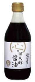 心のぽん酢醤油300ml（9262）