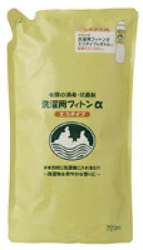 【オーサワジャパン】洗濯用フィトンα エコタイプ720ml（6986）