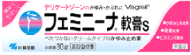 フェミニーナ軟膏S 30g【第2類医薬品】【RCP】