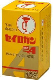 正真正銘ラッパのマークでお馴染み大幸薬品のセイロガン糖衣A36錠【第2類医薬品】【RCP】