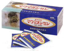 楽天市場】薬 酵 泉の通販