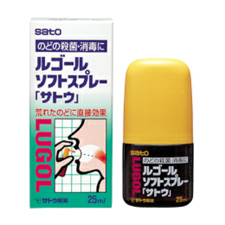 118円 国内外の人気が集結 ケンエー ルゴールソフト 50g 118円 国内外の人気が集結 ケンエー ルゴールソフト 50g