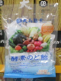 大高酵素 酵素のど飴 塩味(奥能登天海塩)80g【8,000円以上で送料無料】【RCP】