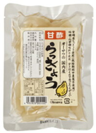 オーサワのらっきょう(甘酢)80g（9599）