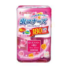 楽天市場 虫コナーズ リキッドタイプの通販 楽天市場 虫コナーズ リキッドタイプの通販