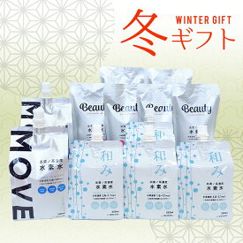 ギフト プレゼント 出雲ノ高濃度水素水 送料無料 ギフトセット 国産 島根 出雲 パウチ パック ミネラルウォーター 超軟水 弱アルカリ性 健康 美容 スポーツ 母の日 父の日 お中元 お歳暮 プレゼント 贈り物 アルミボトル ペット medisol メディソル