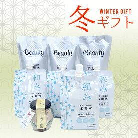 ギフト プレゼント 出雲ノ高濃度水素水 満月藻塩 送料無料 ギフトセット 国産 島根 出雲 パウチ パック ミネラルウォーター 食用 塩 天然塩 しお ソルト 健康 美容 プレゼント 母の日 父の日 お中元 お歳暮 贈り物 アルミボトル ペット medisol メディソル