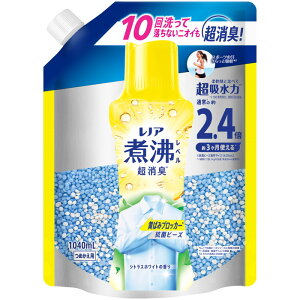 yPGWpzmA ϕxL Rۃr[Y ΂݃ubJ[ VgXzCg̍ l֗p  1040ml