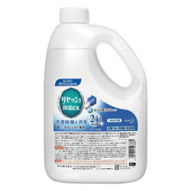 【花王】リセッシュ　除菌EX　香り残らない　2L ※お取り寄せ商品【RCP】