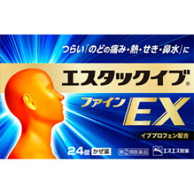 楽天市場 風邪薬 市販 授乳中の通販 楽天市場 風邪薬 市販 授乳中の通販