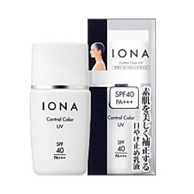 【送料無料】【イオナ】コントロールカラーUV　30ml×4個セット※お取り寄せ商品【RCP】