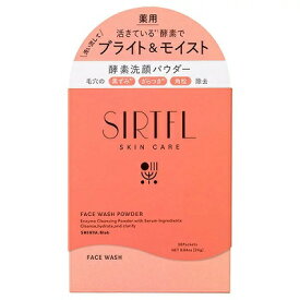 【新谷酵素】SIRTFL　ブライト酵素洗顔パウダー　24g （0．8g×30包） 〔医薬部外品〕 ※お取り寄せ商品【RCP】