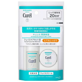 【花王】キュレル　潤浸保湿　フェイスケアセット3　とてもしっとり　30ml＋10g 〔医薬部外品〕【RCP】