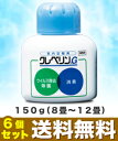 【送料無料の6個セット】【毎日ポイント2倍】【大幸薬品】クレベリンG 150g (クレベリンゲルの業務用) ※お取り寄せ商品【RCP】