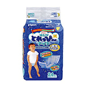 y|Cg10{F10܂܂邨 vGg[zysWzIcƂҁ`iCg 24 񂹏i