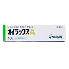 【第(2)類医薬品】【第一三共ヘルスケア】オイラックスA 10g【セルフメディケーション税制 対象品】