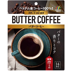 ユニマットリケン バターコーヒー 通販 激安◆ ※お取り寄せ商品 セール 特集 ７０ｇ