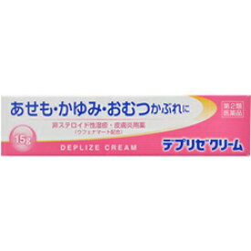 楽天市場 おむつかぶれ 薬 市販の通販