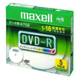 クアッガ ドラム プラスチック Dvd ディスク 値段 甘い スケルトン コンテスト