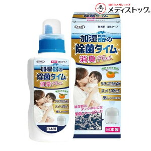 �yUYEKI�i�E�G�L�j�z������̏��ۃ^�C�� �t�̃^�C�v ���LPlus 500ml