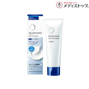 �y���O���w���X�P�A�z�g�����V�[�m ��p�N���A�N�����W���OEX 110g �k��򕔊O�i�l