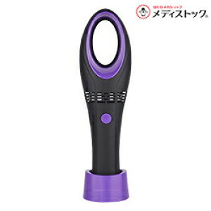 �Ȃ�ƁI���́y�H�̖����n���f�B��@�z�~�j ���[�t���X�t�@�� Mini leafless fan RS-E1294/RS-E651 �J���[�F�� USB�[�d�� ���A�u���̉��i�H�I�v