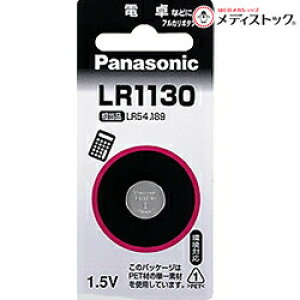 �y��`�O�X�ց����������z�y�p�i�\�j�b�N�z�A���J���{�^���d�r1���� LR1130P���Ɠd�������񂹏��i