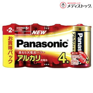 �y�p�i�\�j�b�N�z�A���J�����d�r�P��`4�{����y�V�������N��zLR14XJ/4SW���Ɠd �������񂹏��i