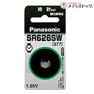 �y�p�i�\�j�b�N�z�_����d�r SR626SW���Ɠd�������񂹏��i