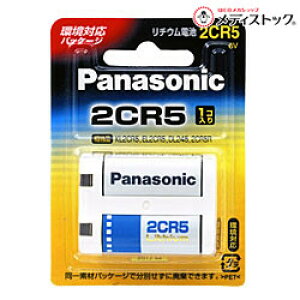 �y�p�i�\�j�b�N�z�J�����p���`�E���d�r2CR-5W ���Ɠd �������񂹏��i