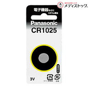 �y�p�i�\�j�b�N�z�R�C���`���`�E���d�rCR1025���Ɠd �������񂹏��i