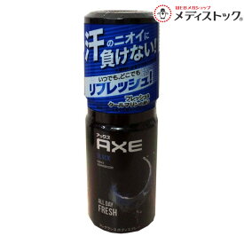 なんと！あの【ユニリーバ】AXE（アックス） フレグランス ボディスプレー ブラック 60g が「この価格！？」※お取り寄せ商品