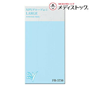�Ȃ�ƁI���́y�t�@�[�X�g���C�g�zNPV�O���[�u ���|1�i�p�E�_�[�Ȃ��j L�T�C�Y FR-5750 ���L�k�� �g���̂ăv���X�`�b�N��� �N���A�J���[ 200���� ���A�u���̉��i�I�H�v